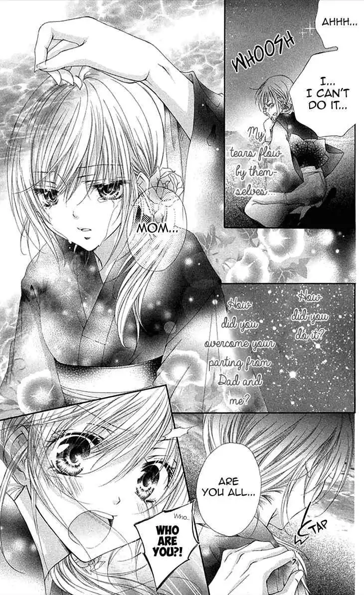 Koiiro Devil Chapter 13 9